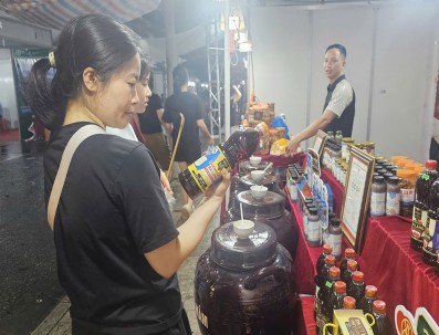 1787878117-h-320-9 (1).jpg